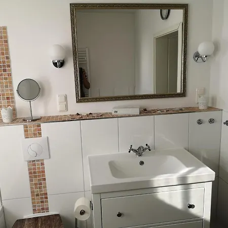 Дом отдыха Sonnenhof